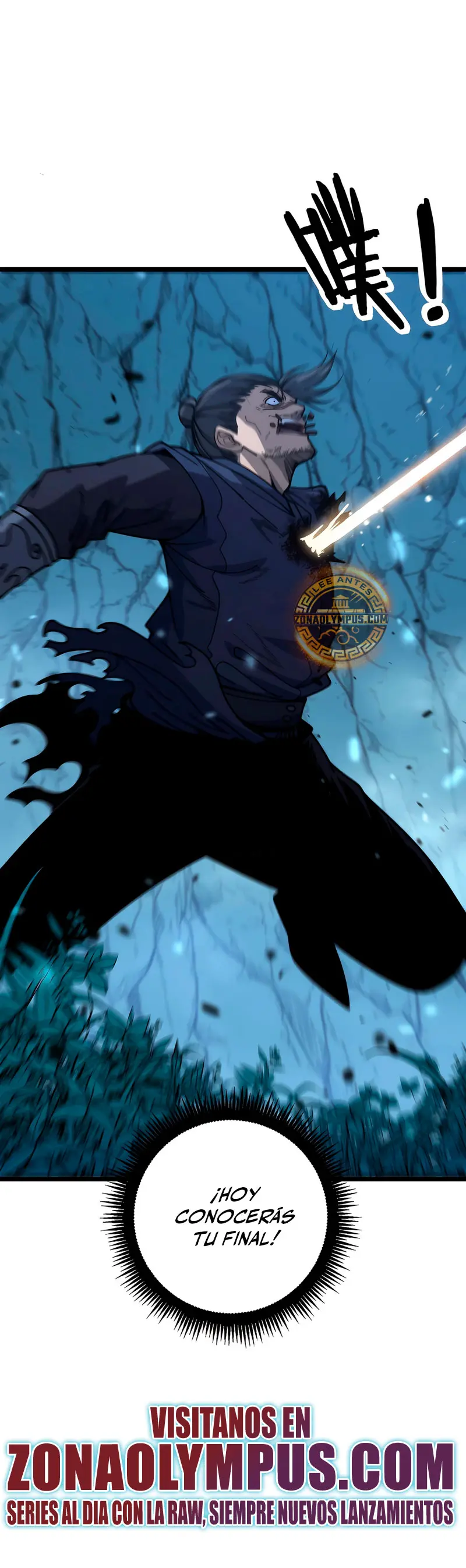 Read La evolución de la serpiente inmortal Manga Online