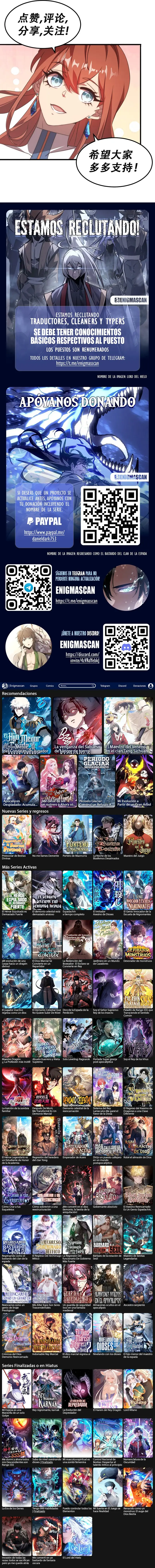 Read Maestro de bestias Legendarias Manga Online