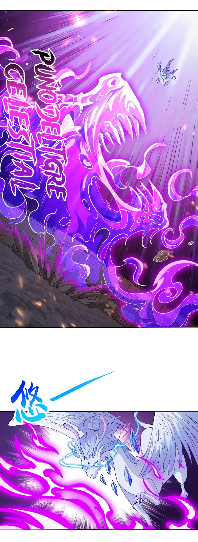 Read Maestro de dragones Manga Online