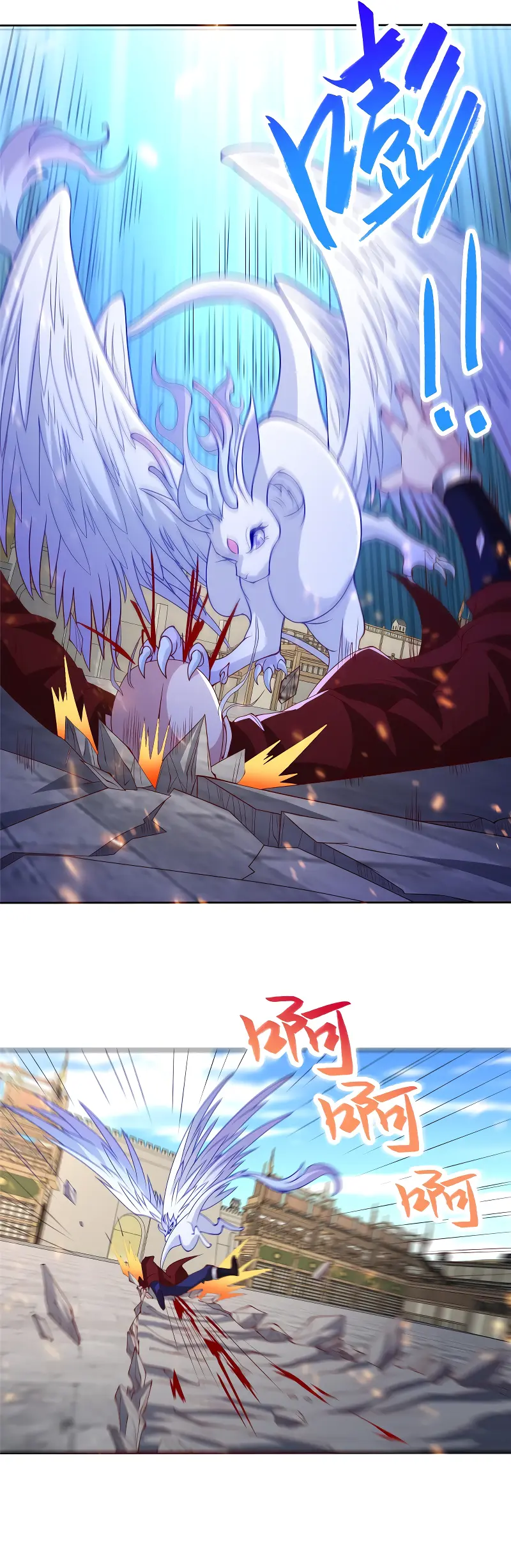 Read Maestro de dragones Manga Online