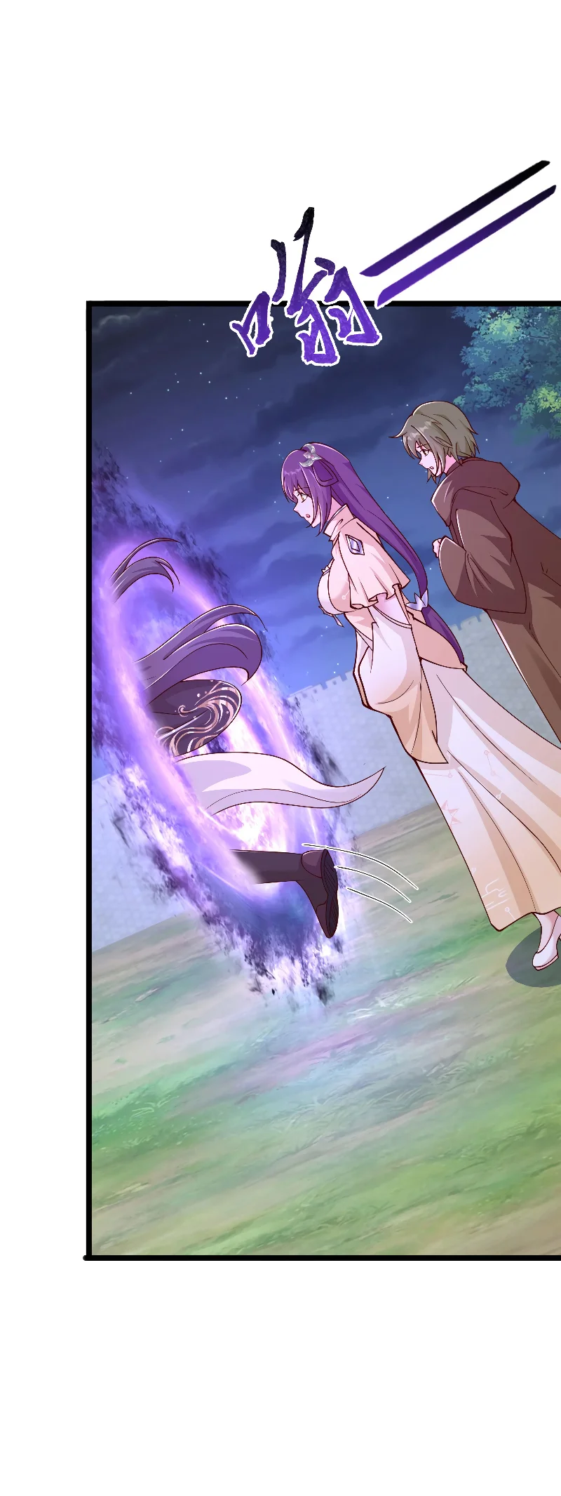 Read Maestro de dragones Manga Online