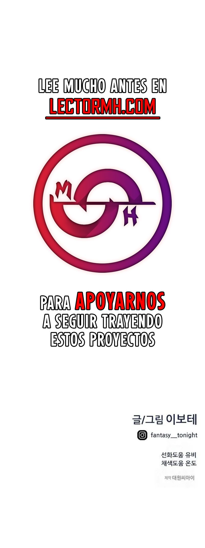 Read Me Confundieron con un Genio del Futbol Manga Online