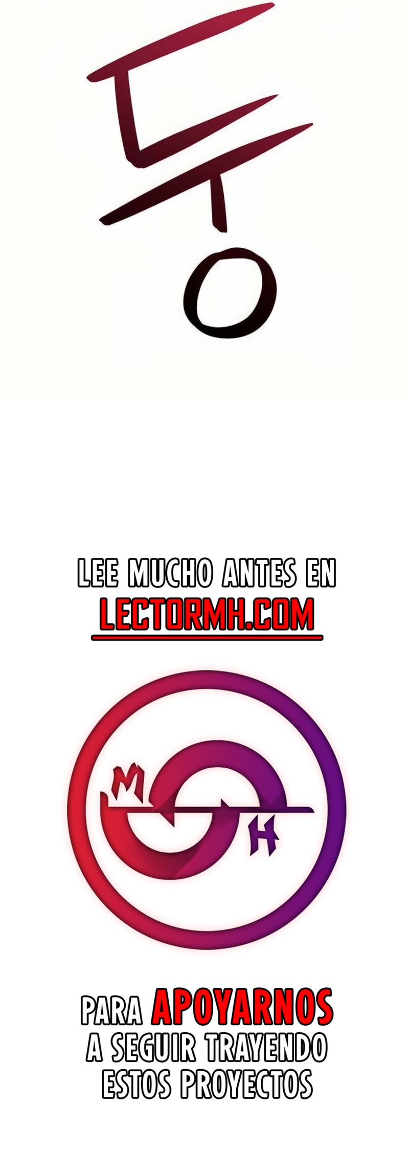 Read Me Confundieron con un Genio del Futbol Manga Online