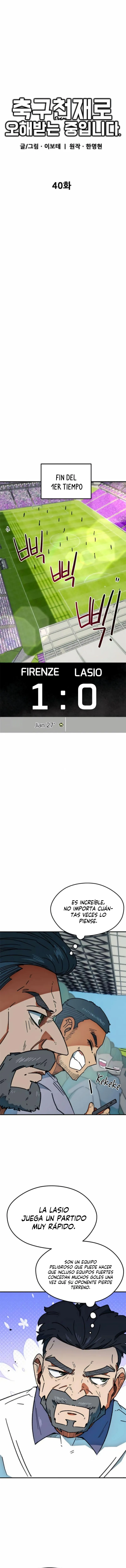 Read Me Confundieron con un Genio del Futbol Manga Online