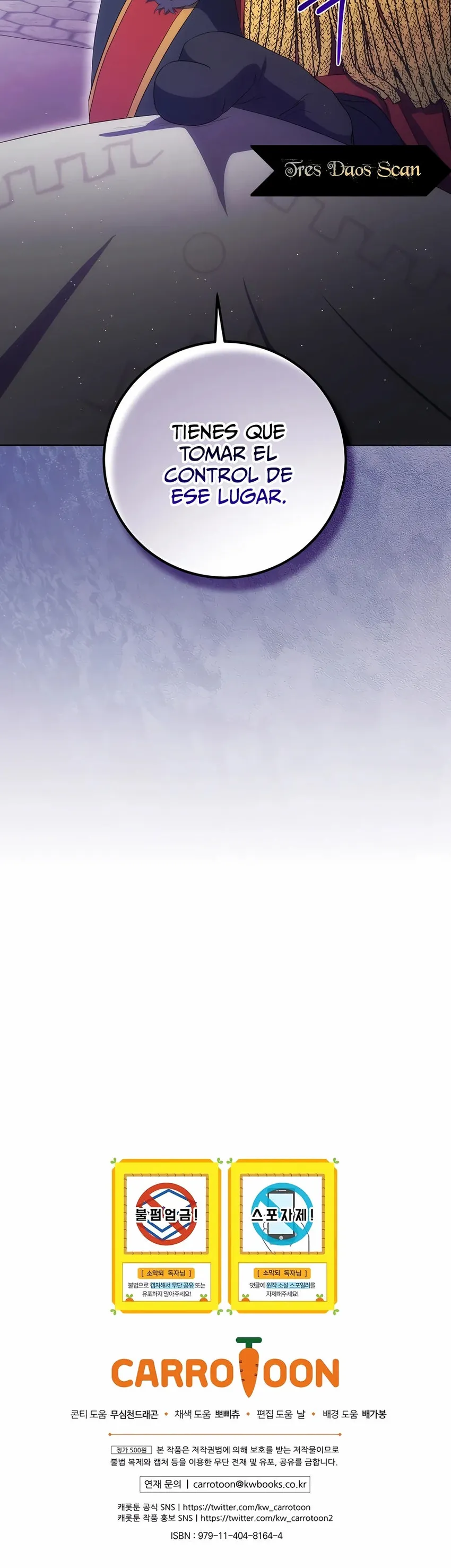 Read Me convertí en un príncipe de la novela Manga Online