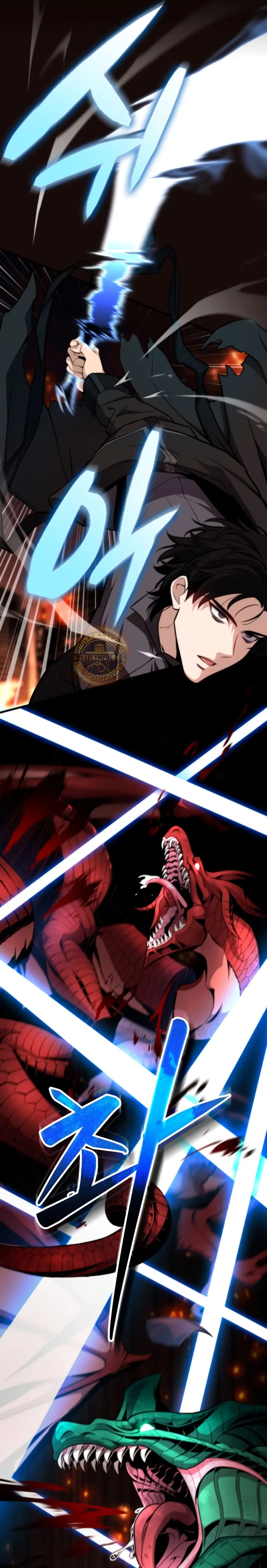 Read Mi Vida Cuidando Dragonas Manga Online