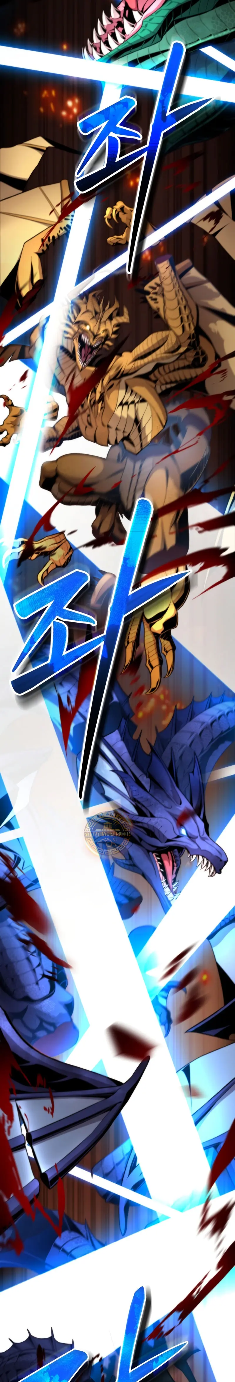 Read Mi Vida Cuidando Dragonas Manga Online