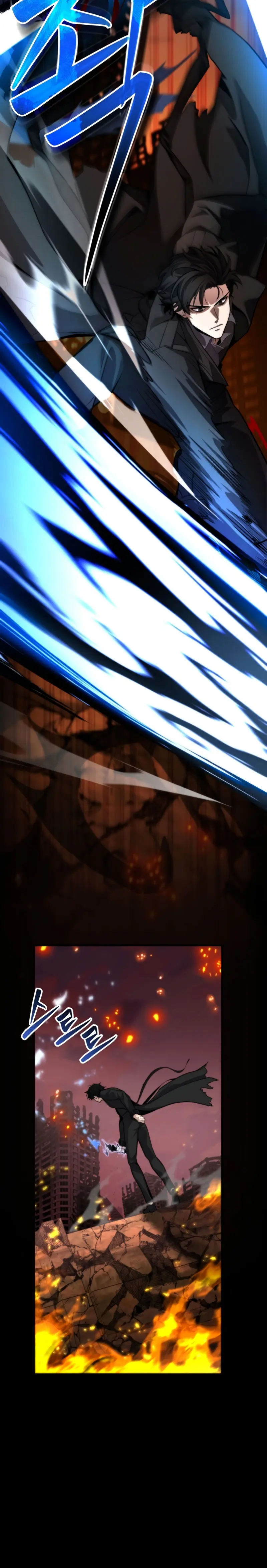 Read Mi Vida Cuidando Dragonas Manga Online