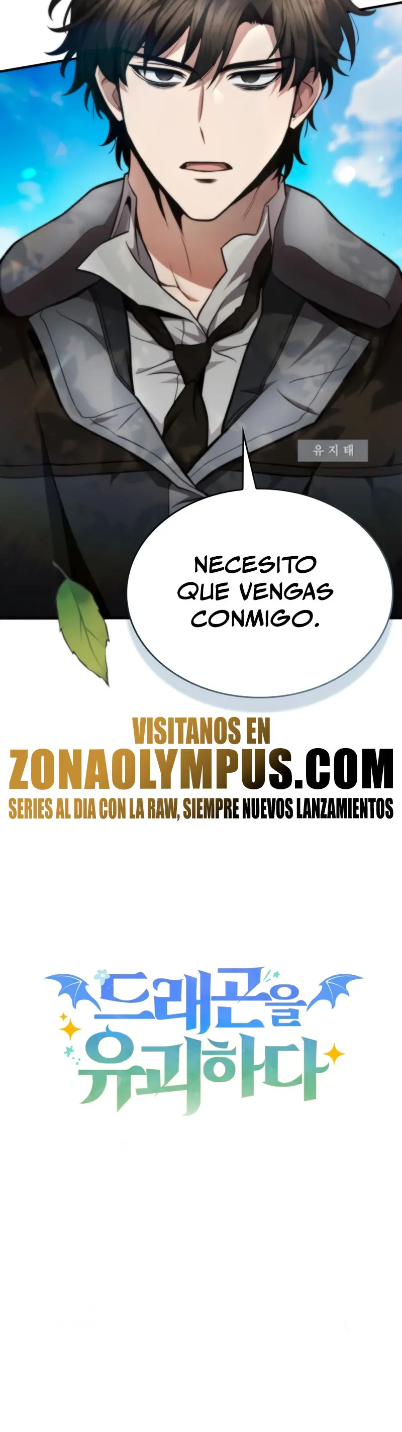 Read Mi Vida Cuidando Dragonas Manga Online