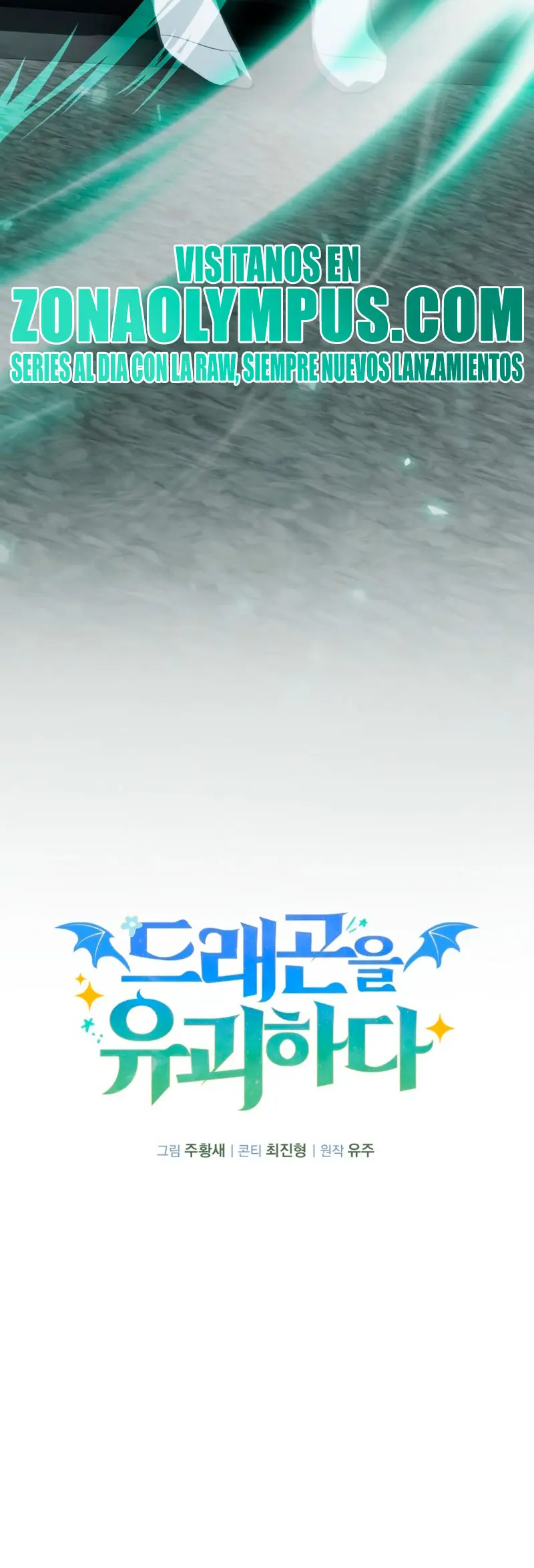 Read Mi Vida Cuidando Dragonas Manga Online