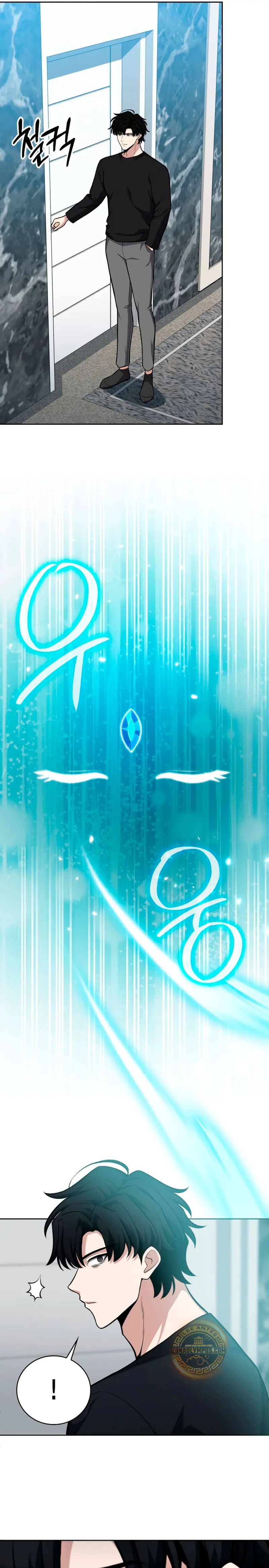 Read Mi Vida Cuidando Dragonas Manga Online