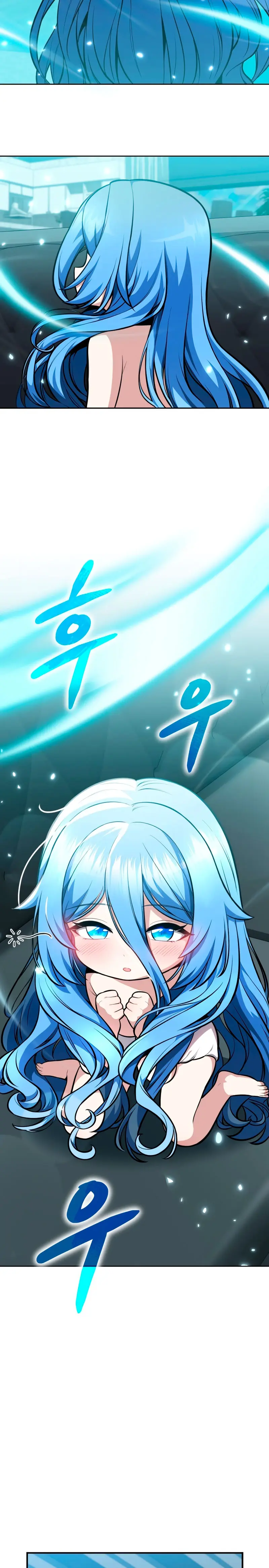 Read Mi Vida Cuidando Dragonas Manga Online