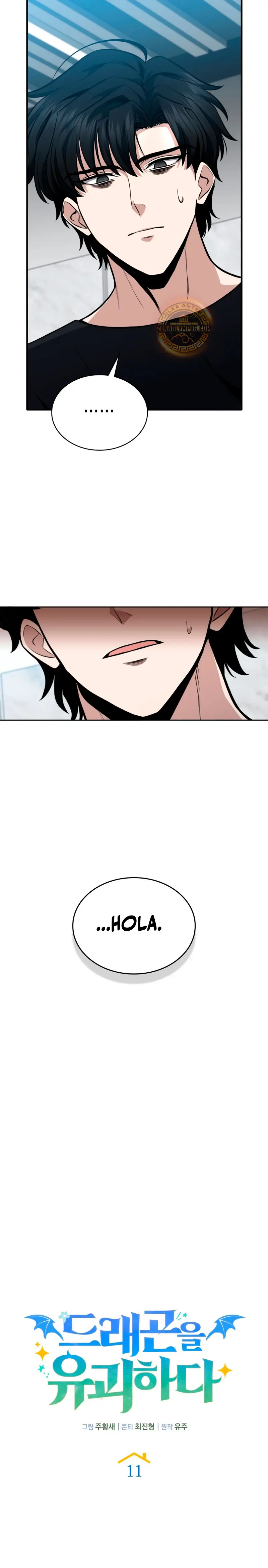 Read Mi Vida Cuidando Dragonas Manga Online