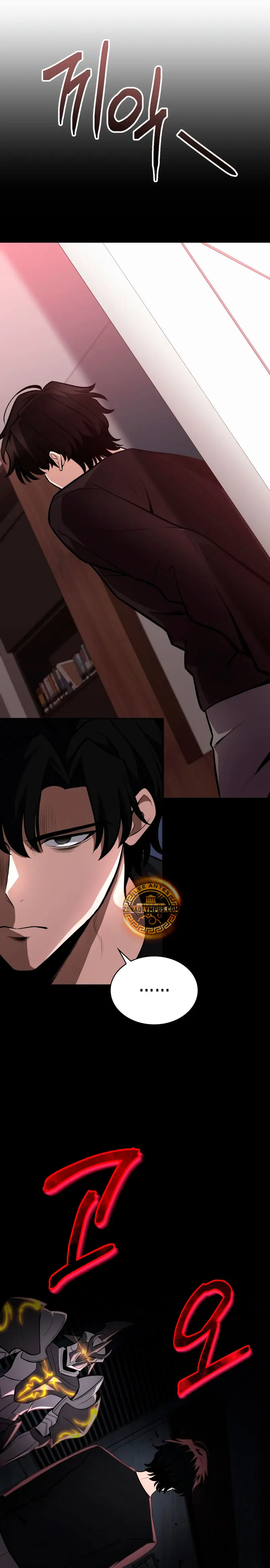 Read Mi Vida Cuidando Dragonas Manga Online