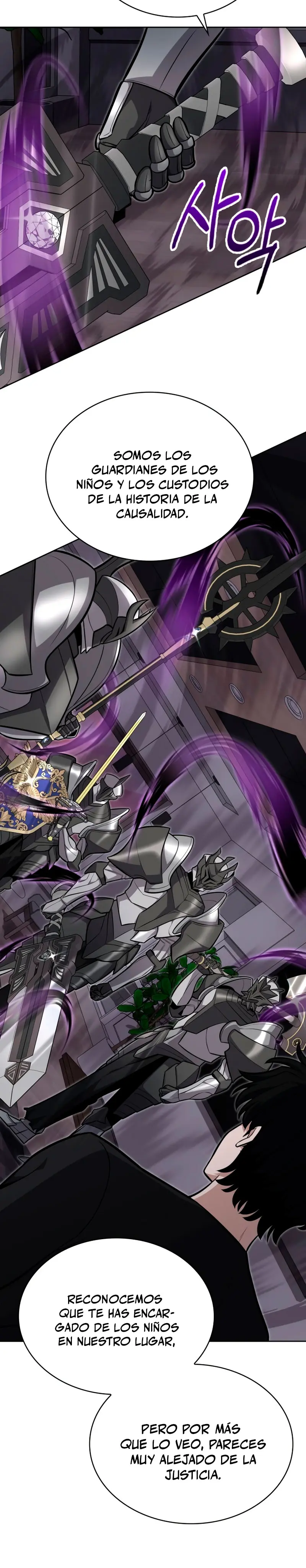 Read Mi Vida Cuidando Dragonas Manga Online