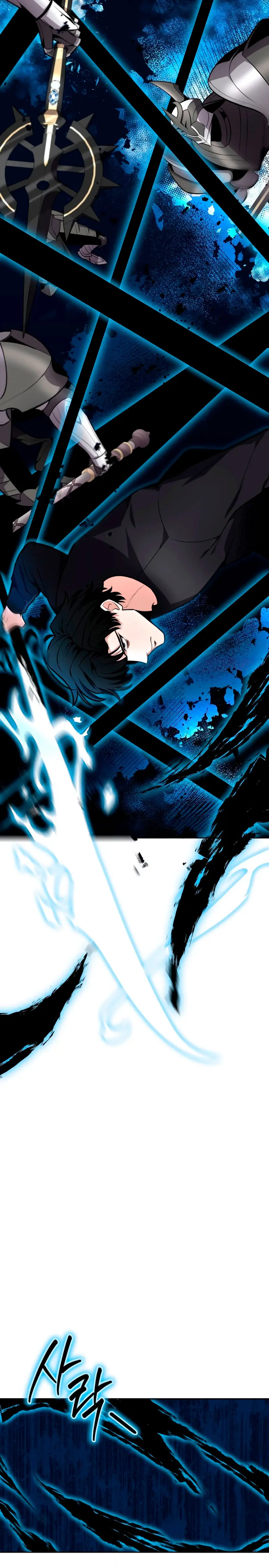 Read Mi Vida Cuidando Dragonas Manga Online