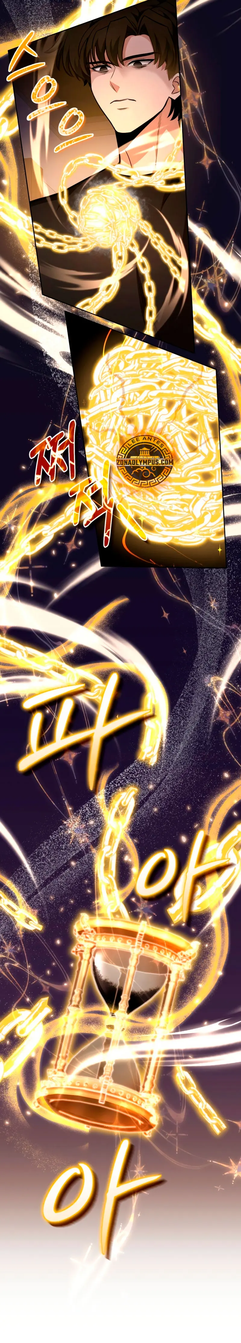 Read Mi Vida Cuidando Dragonas Manga Online