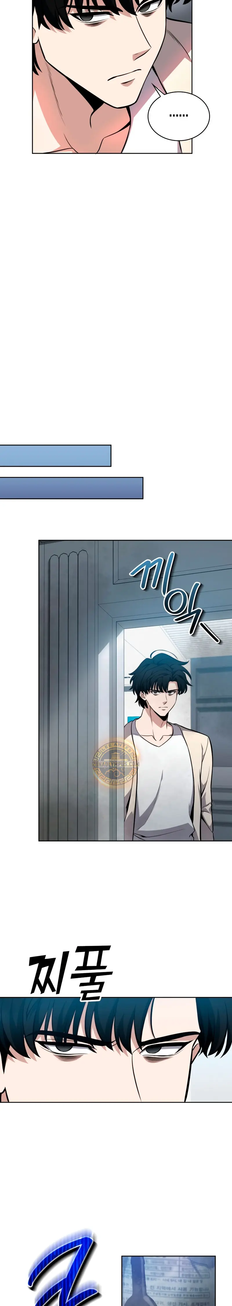 Read Mi Vida Cuidando Dragonas Manga Online