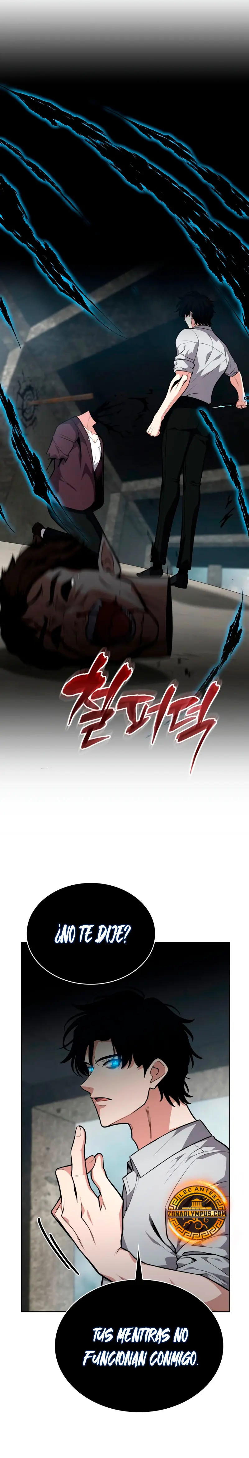 Read Mi Vida Cuidando Dragonas Manga Online