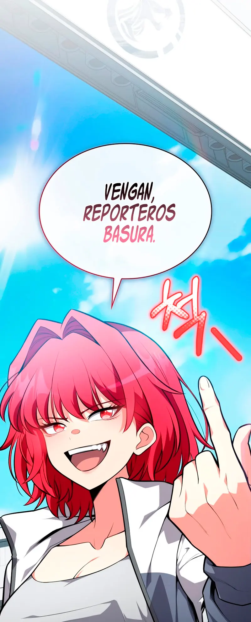 Read Mi Vida Cuidando Dragonas Manga Online