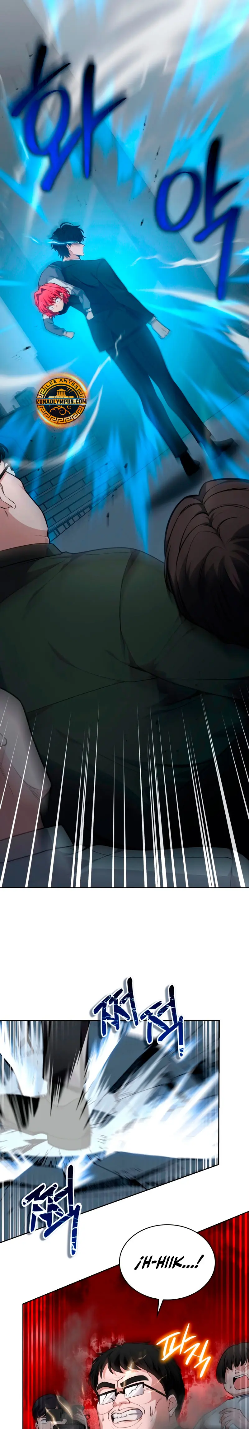 Read Mi Vida Cuidando Dragonas Manga Online