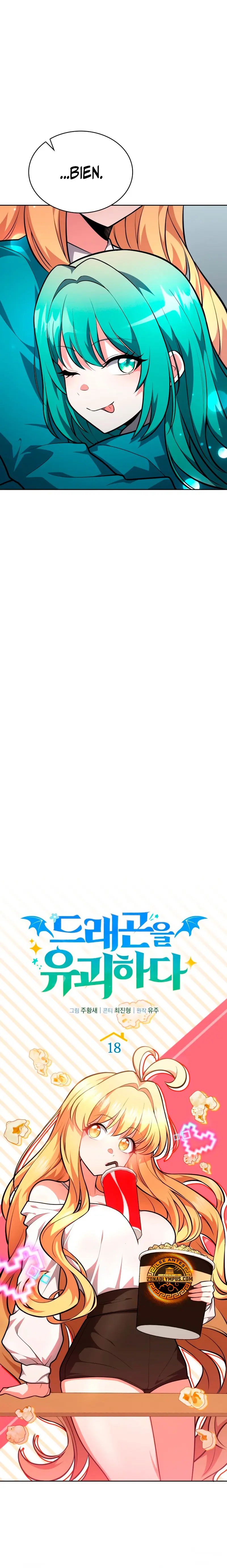 Read Mi Vida Cuidando Dragonas Manga Online