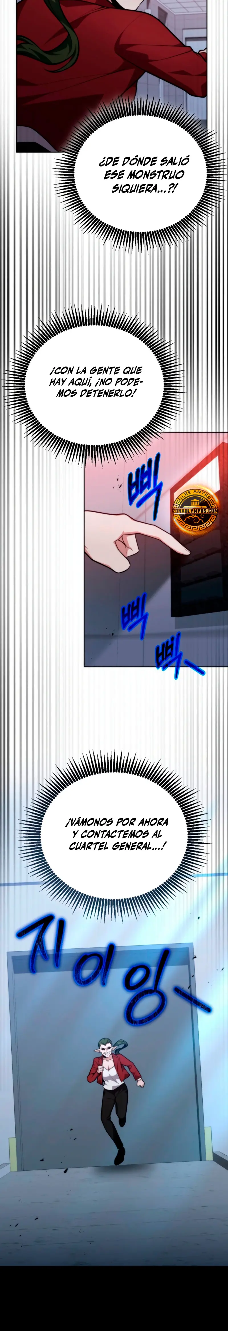 Read Mi Vida Cuidando Dragonas Manga Online