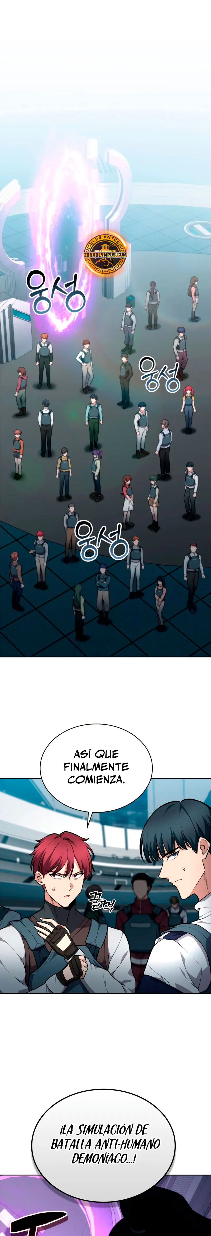 Read Mi Vida Cuidando Dragonas Manga Online