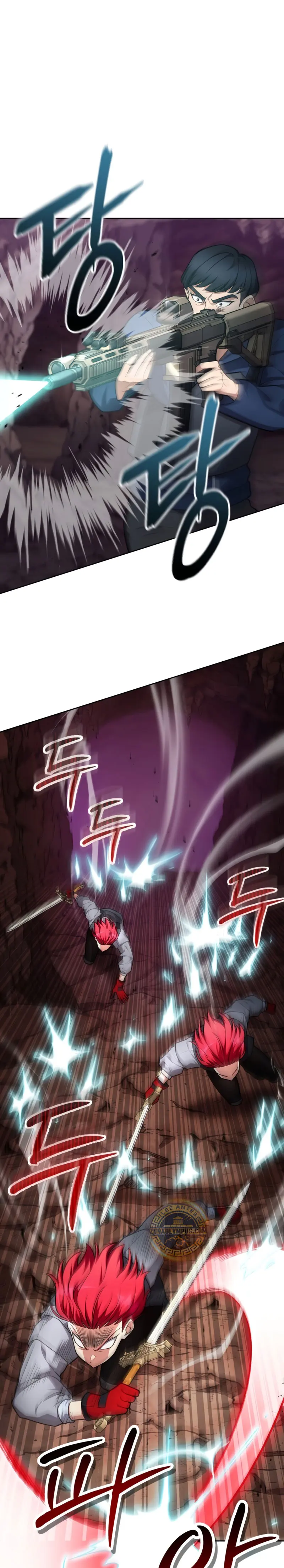 Read Mi Vida Cuidando Dragonas Manga Online