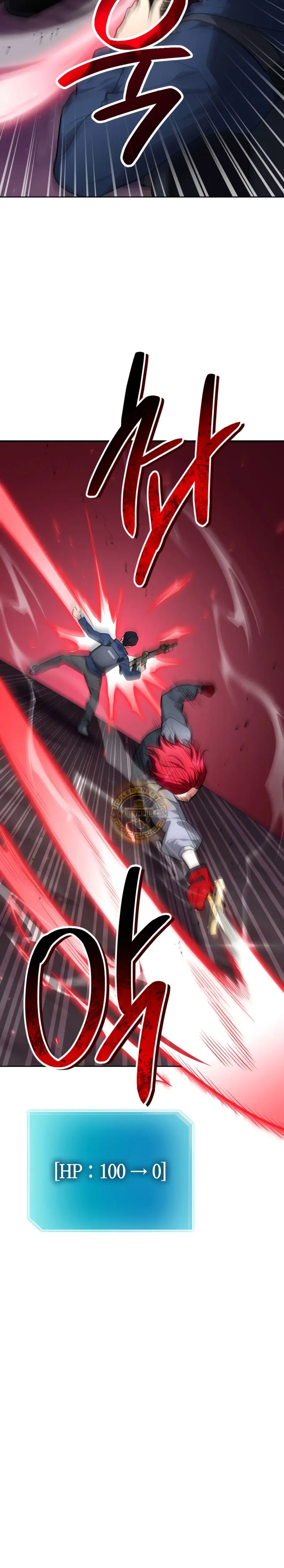 Read Mi Vida Cuidando Dragonas Manga Online