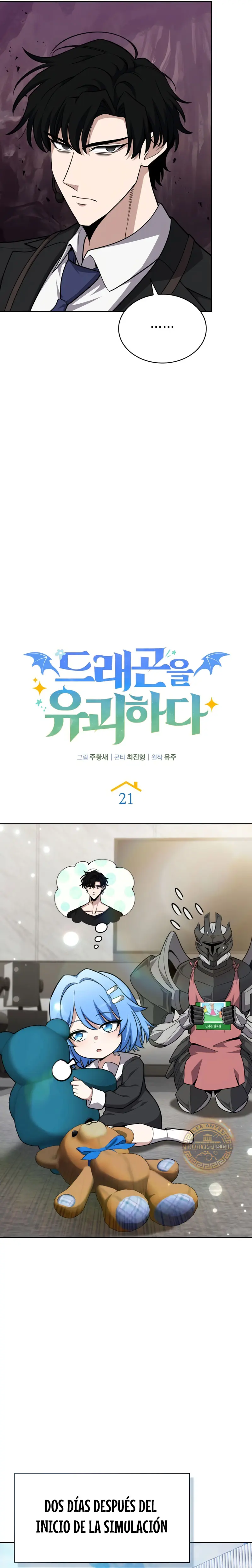 Read Mi Vida Cuidando Dragonas Manga Online