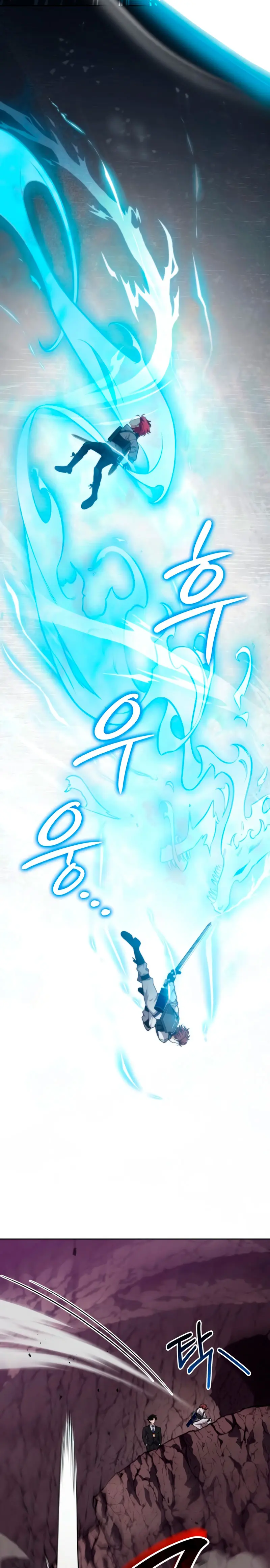 Read Mi Vida Cuidando Dragonas Manga Online