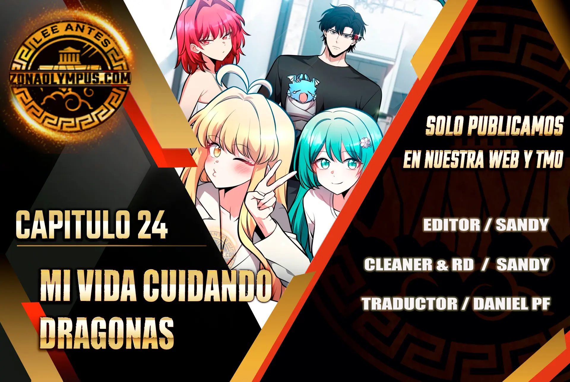 Read Mi Vida Cuidando Dragonas Manga Online