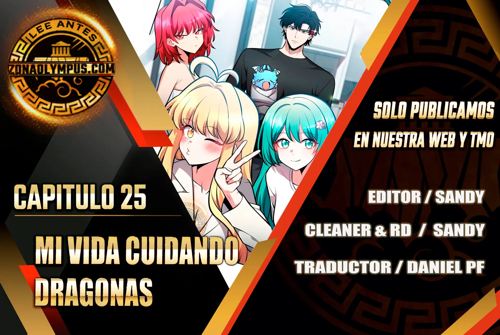 Read Mi Vida Cuidando Dragonas Manga Online