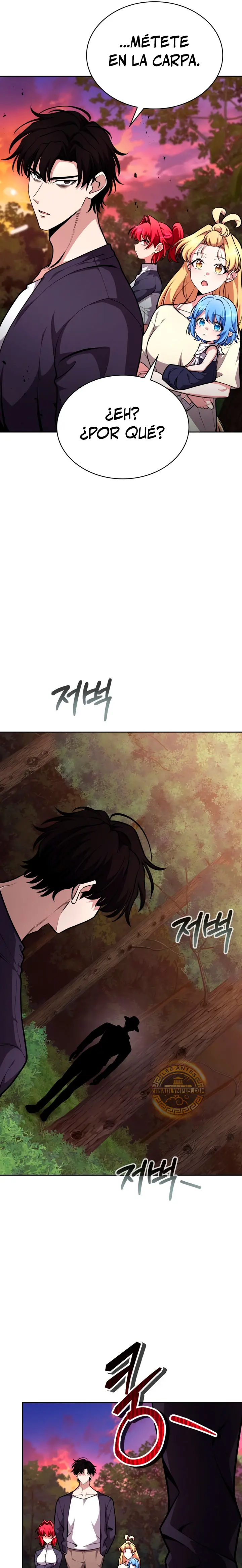 Read Mi Vida Cuidando Dragonas Manga Online