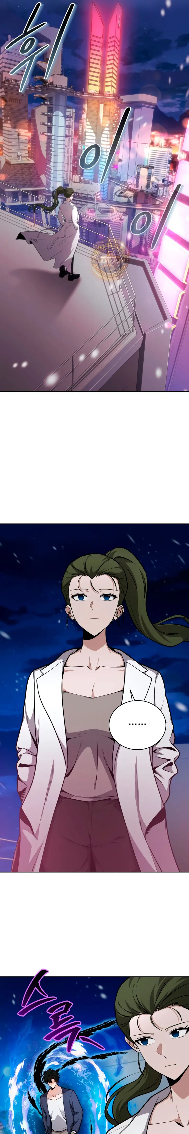 Read Mi Vida Cuidando Dragonas Manga Online