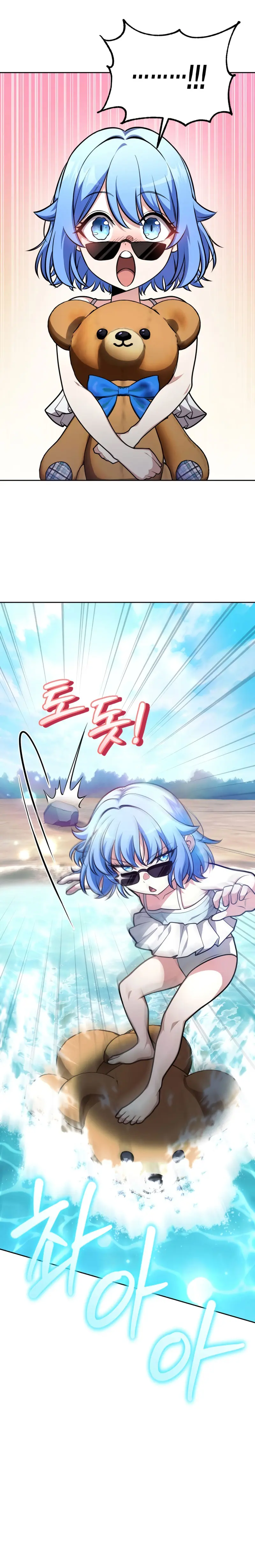 Read Mi Vida Cuidando Dragonas Manga Online