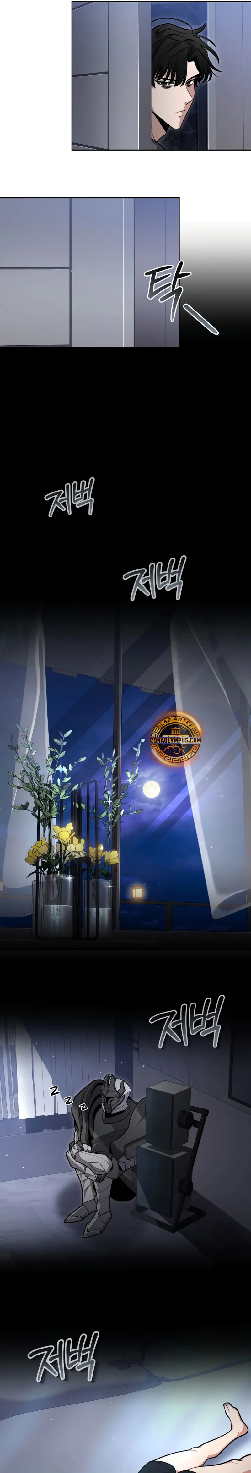 Read Mi Vida Cuidando Dragonas Manga Online