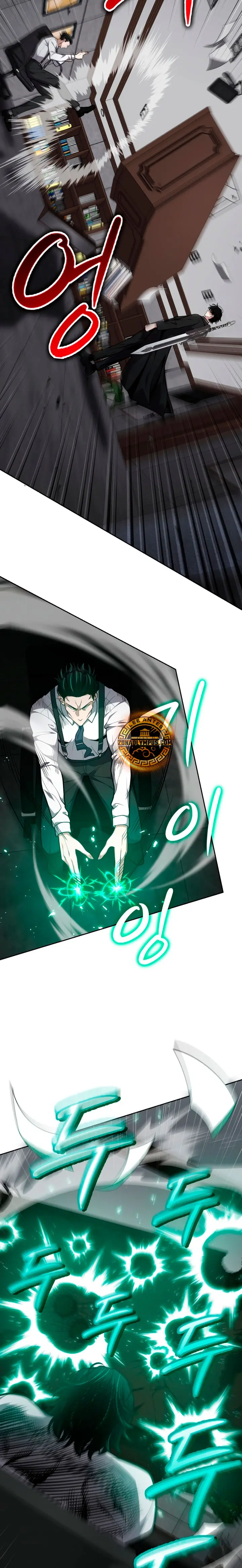 Read Mi Vida Cuidando Dragonas Manga Online