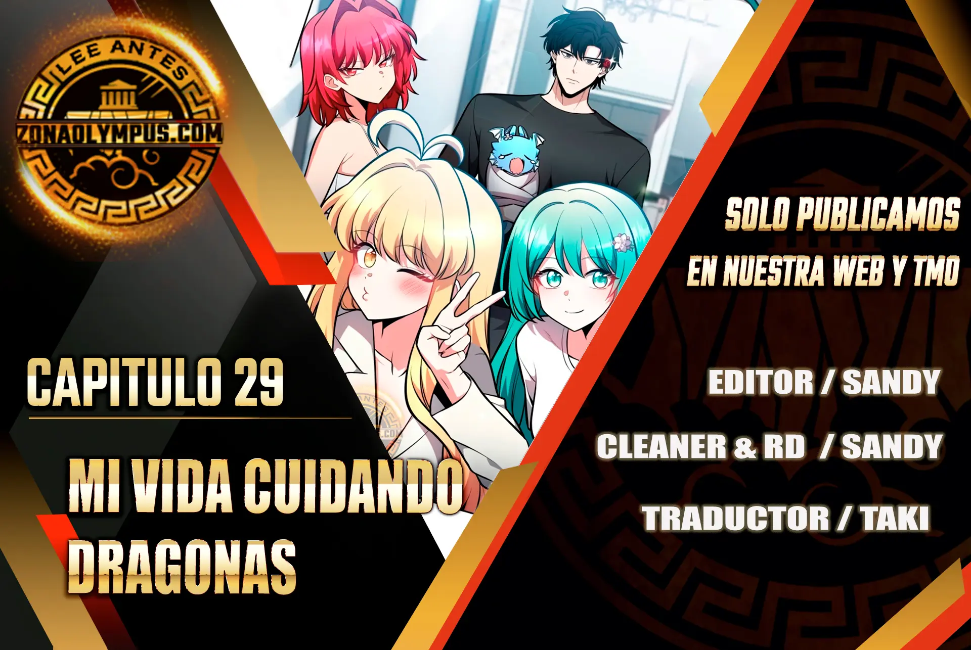 Read Mi Vida Cuidando Dragonas Manga Online