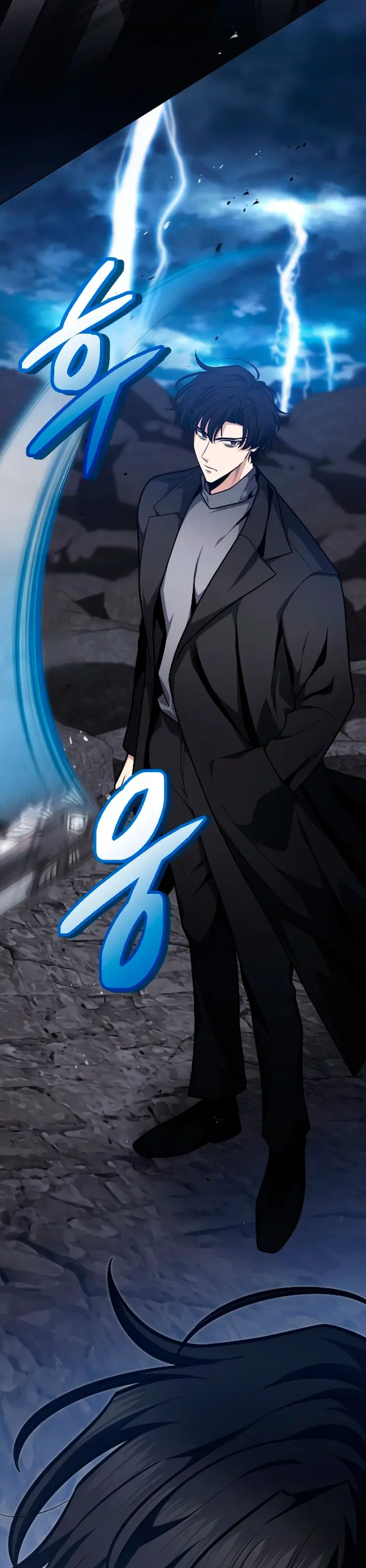 Read Mi Vida Cuidando Dragonas Manga Online