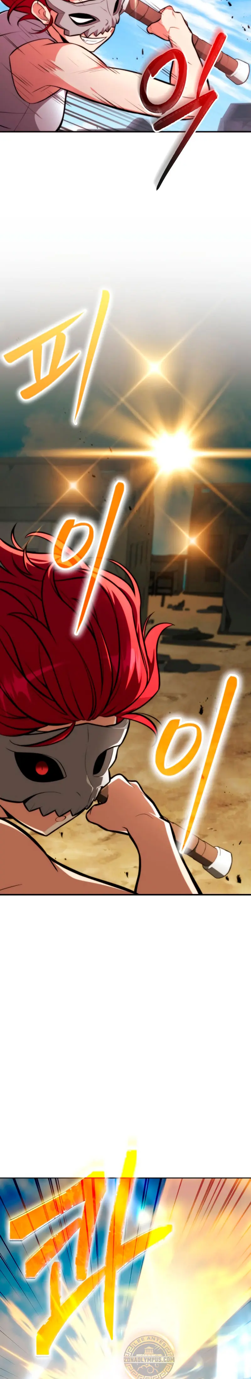 Read Mi Vida Cuidando Dragonas Manga Online