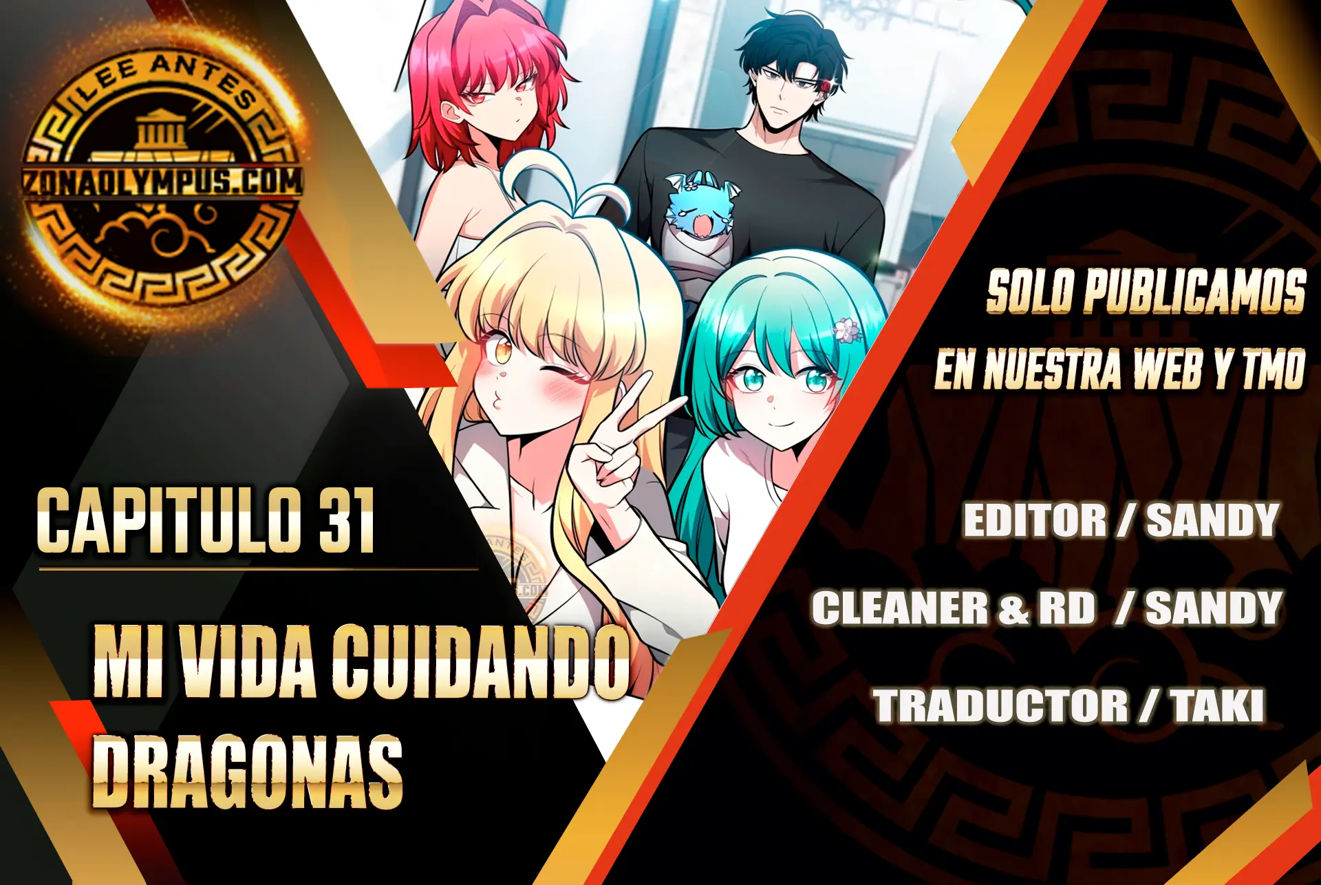 Read Mi Vida Cuidando Dragonas Manga Online