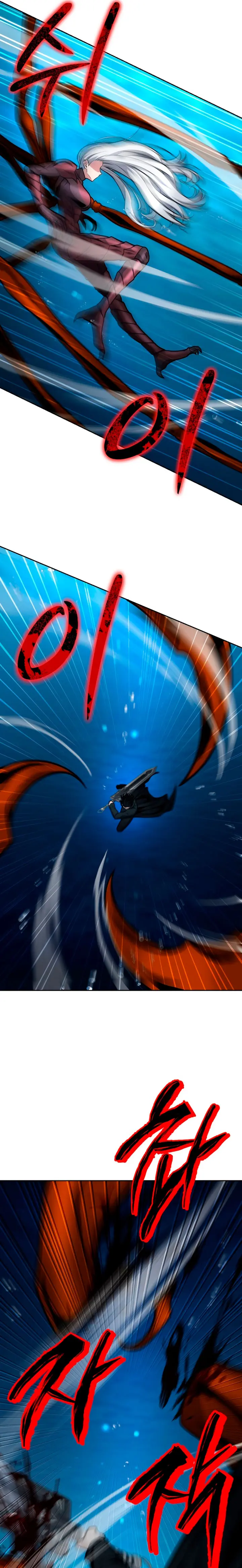 Read Mi Vida Cuidando Dragonas Manga Online