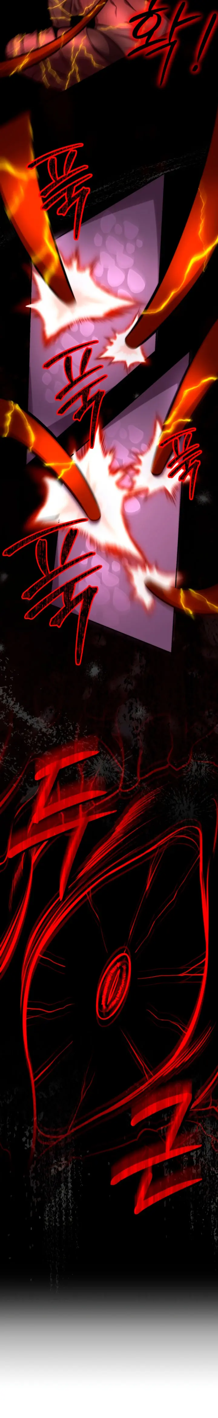 Read Mi Vida Cuidando Dragonas Manga Online