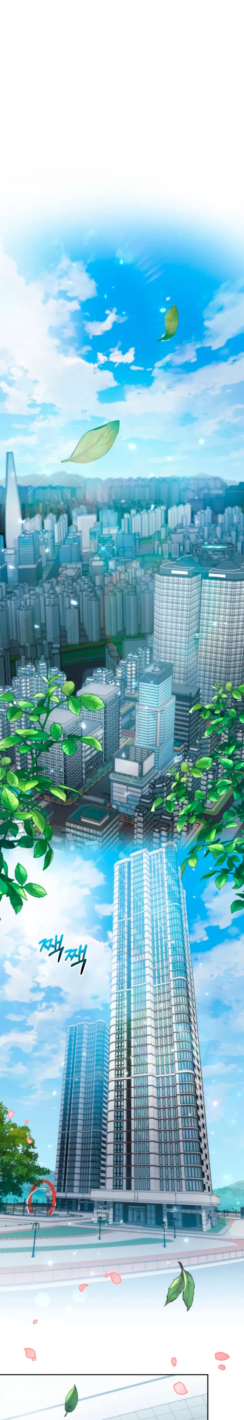 Read Mi Vida Cuidando Dragonas Manga Online