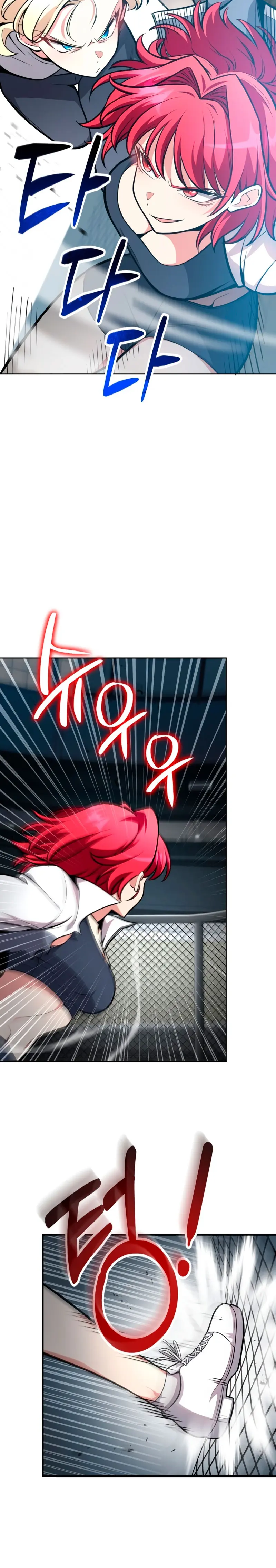 Read Mi Vida Cuidando Dragonas Manga Online