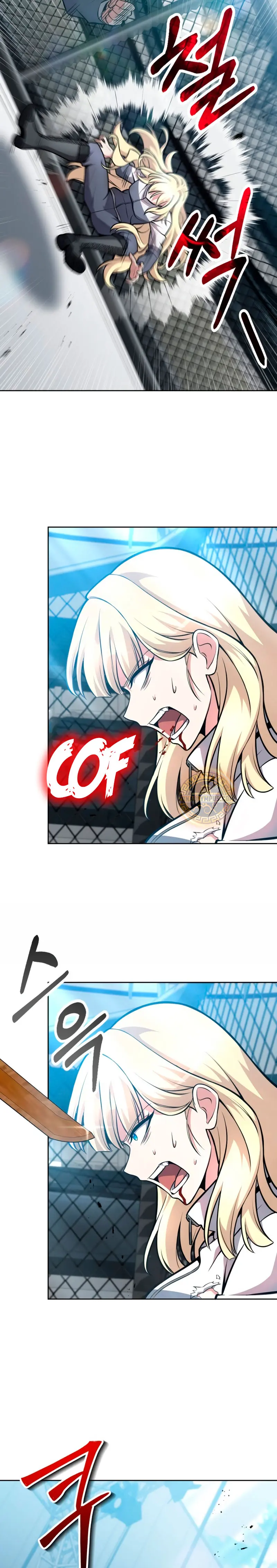 Read Mi Vida Cuidando Dragonas Manga Online