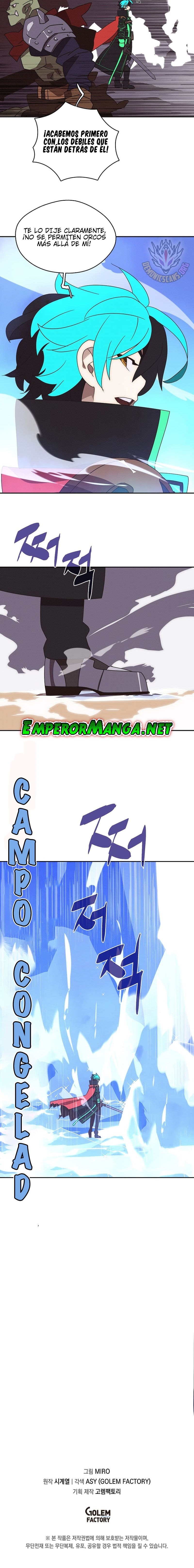 Read Mi inventario es anormal Manga Online