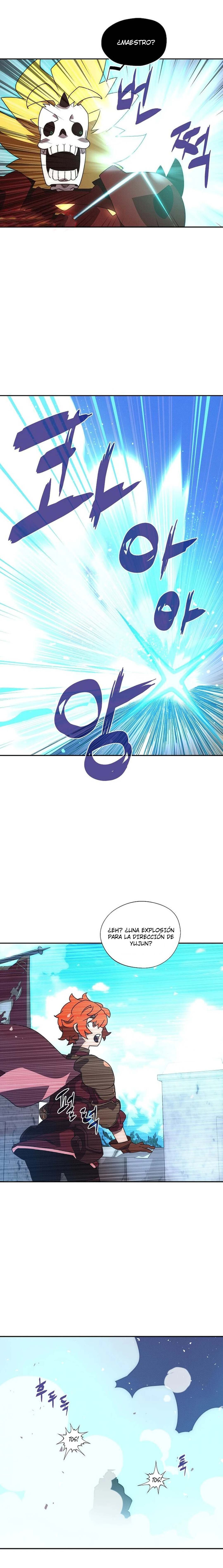Read Mi inventario es anormal Manga Online
